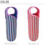 ボトルカバー TONE 通販 おしゃれ 500ml 保冷 ペットボトルカバー アウトドア ブラック シンプル かわいい 携帯 レディース メンズ 保温 キッズ スポーツ インデコ