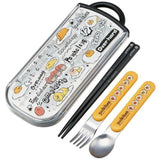 子供 箸セット トリオ 通販 トリオセット 箸 スプーン フォーク ハシ おはし スライド式 食洗機OK お弁当 ランチ 給食 弁当 遠足 運動会 入園 通園 幼稚園 保育園 男の子 女の子 キャラクター かわいい ディズニー サンリオ 食洗機対応スライド式トリオセット
