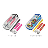子供 箸セット トリオ 通販 トリオセット 箸 スプーン フォーク ハシ おはし スライド式 食洗機OK お弁当 ランチ 給食 弁当 遠足 運動会 入園 通園 幼稚園 保育園 男の子 女の子 キャラクター かわいい ディズニー サンリオ 食洗機対応スライド式トリオセット