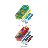 子供 箸セット トリオ 通販 トリオセット 箸 スプーン フォーク ハシ おはし スライド式 食洗機OK お弁当 ランチグッズ ピカチュウ マイメロ スヌーピー ミニオン 入園 通園 幼稚園 保育園 男の子 女の子 キャラクター ぼんぼんりぼん カーズ トミカ アナ雪 ディズニー