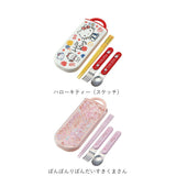 子供 箸セット トリオ 通販 トリオセット 箸 スプーン フォーク ハシ おはし スライド式 食洗機OK お弁当 ランチグッズ ピカチュウ マイメロ スヌーピー ミニオン 入園 通園 幼稚園 保育園 男の子 女の子 キャラクター ぼんぼんりぼん カーズ トミカ アナ雪 ディズニー