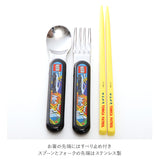 子供 箸セット トリオ 通販 トリオセット 箸 スプーン フォーク ハシ おはし スライド式 食洗機OK お弁当 ランチグッズ ピカチュウ マイメロ スヌーピー ミニオン 入園 通園 幼稚園 保育園 男の子 女の子 キャラクター ぼんぼんりぼん カーズ トミカ アナ雪 ディズニー