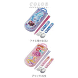 子供 箸セット トリオ 通販 トリオセット 箸 スプーン フォーク ハシ おはし スライド式 食洗機OK お弁当 ランチグッズ ピカチュウ マイメロ スヌーピー ミニオン 入園 通園 幼稚園 保育園 男の子 女の子 キャラクター ぼんぼんりぼん カーズ トミカ アナ雪 ディズニー
