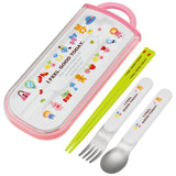 子供 箸セット トリオ 通販 トリオセット 箸 スプーン フォーク ハシ おはし スライド式 食洗機OK お弁当 ランチグッズ 給食 弁当 遠足 運動会 入園 通園 幼稚園 保育園 男の子 キャラクター きょうりゅう 恐竜 ディノサウルス 食洗機対応