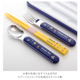 子供 箸セット トリオ 通販 トリオセット 箸 スプーン フォーク ハシ おはし スライド式 食洗機OK お弁当 ランチグッズ 給食 弁当 遠足 運動会 入園 通園 幼稚園 保育園 男の子 キャラクター きょうりゅう 恐竜 ディノサウルス 食洗機対応