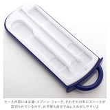 子供 箸セット トリオ 通販 トリオセット 箸 スプーン フォーク ハシ おはし スライド式 食洗機OK お弁当 ランチグッズ 給食 弁当 遠足 運動会 入園 通園 幼稚園 保育園 男の子 キャラクター きょうりゅう 恐竜 ディノサウルス 食洗機対応