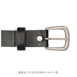 ベルト 栃木レザー 通販 カジュアル ジーンズメンズ 本革 日本製 おしゃれ ブランド 革ベルト レザーベルト  天然素材 タンニング ぬめ革 天然皮革 レディース ファッション カラフル ユニセックス 国産革 プレーンベルト ドレスベルト
