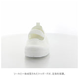上履き 子供 通販 ムーンスター MOONSTAR バレーシューズ キッズ 上靴 女の子 男の子 バレエシューズ 白 うわばき 14cm ～ 20cm 幼稚園 保育園 小学校 小学生 スクールシューズ ジュニアシューズ 新学期 入学 入園 学童用品 TEFカラー
