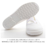 上履き 子供 通販 ムーンスター MOONSTAR バレーシューズ キッズ 上靴 女の子 男の子 バレエシューズ 白 うわばき 14cm ～ 20cm 幼稚園 保育園 小学校 小学生 スクールシューズ ジュニアシューズ 新学期 入学 入園 学童用品 TEFカラー