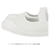 上履き 大人 通販 ムーンスター MOONSTAR バレーシューズ レディース メンズ 上靴 子供 大きいサイズ キッズ バレエシューズ 白 21cm ～ 29cm 小学校 小学生 中学校 中学生 保育士 スクールシューズ ジュニアシューズ オフィスシューズ 学童用品 TEFカラー