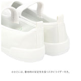 上履き 大人 通販 ムーンスター MOONSTAR バレーシューズ レディース メンズ 上靴 子供 大きいサイズ キッズ バレエシューズ 白 21cm ～ 29cm 小学校 小学生 中学校 中学生 保育士 スクールシューズ ジュニアシューズ オフィスシューズ 学童用品 TEFカラー