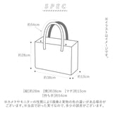 トートバッグ レディース A4 通販 通勤 通学 リクルートバッグ ブラック 黒 フェイクレザー 合皮 合成皮革 ママバッグ お稽古バッグ ショルダーバッグ 肩掛け シンプル 無地 マザーズバッグ 大容量 バック かばん 鞄 レッスンバッグ 多収納