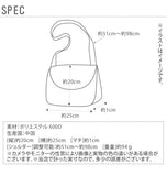 スラッシャー ショルダーバッグ 通販 サコッシュ メンズ ブランド オシャレ 小さめ 斜め掛け 軽量 軽い 斜めがけ ななめ掛け かっこいい シンプル マグロゴ THRASHER 旅行 おでかけ ママ サブバッグ アウトドア スポーツ 野外 フェス キッズ こども ミニショルダーバッグ