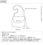 スラッシャー ショルダーバッグ 通販 メンズ ブランド レディース 斜め掛け ななめ掛け 斜めがけ 小さめ 小さい 軽量 軽い 旅行 おでかけ かっこいい 大人 おしゃれ シンプル 2way バッグインバッグ ミニショルダーバッグ 通学 通勤 サブバッグ ストリート スケボー