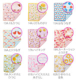 タオルハンカチ プラスイマ ＋ima タオル ハンカチ ハンドタオル レディース キッズ 通販 ベビー 赤ちゃん オーガニックコットン 綿 100% プレゼント 日本製 今治 コットン 内祝い ギフト プチギフト おしゃれ かわいい レディースハンカチ TIO