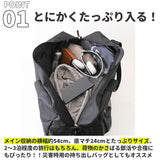 ボストンバッグ メンズ 旅行 通販 大容量 レディース スポーツ 修学旅行 キャンプ 林間学校 シンプル ロゴ 無地 迷彩 おしゃれ 部活 合宿 高校生 中学生 大学生 社会人 トラベル 出張 男の子 男子 バッグ