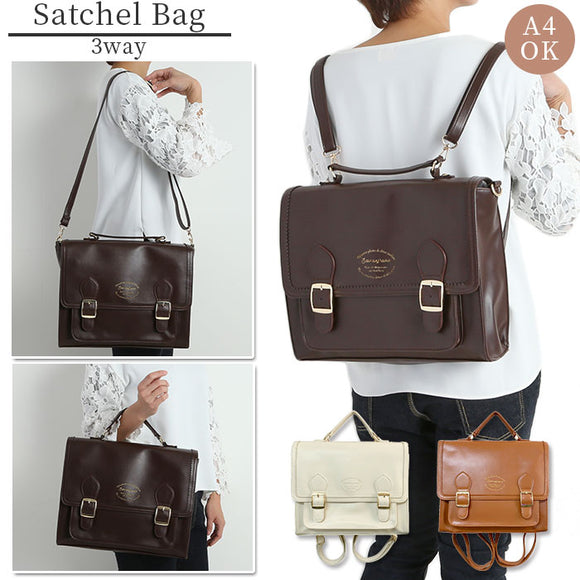 リュック レディース おしゃれ 通販 大人 かわいい 通勤 通学 フェイク レザー 3way ショルダーバッグ 3wayバッグ 手提げ シンプル a4 肩掛け 斜めがけ キャメル ブラウン アイボリー カリーノ サッチェルバッグ Sunny Side サニーサイド