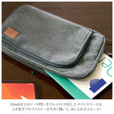 タブレットケース 小学生 通販 11インチ pcバッグ タブレットバッグ ランドセル pcケース pcバッグ 薄型 スリム ノートpc タブレットポーチ ケース 小学校 男の子 女の子 シンプル おしゃれ