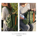 マザーズバッグ リュック 通販 レディース 多機能リュック Take Me マザーズリュック 撥水 はっ水 通勤 A4 通学 大容量 背面ファスナー 3ルーム 3部屋 仕分け 口金リュック 便利 収納 ママバッグ ママリュック バックパック