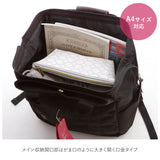 マザーズバッグ リュック 通販 レディース 多機能リュック Take Me マザーズリュック 撥水 はっ水 通勤 A4 通学 大容量 背面ファスナー 3ルーム 3部屋 仕分け 口金リュック 便利 収納 ママバッグ ママリュック バックパック