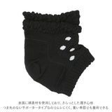 かかとツルツル靴下 通販 足首サポーター サポーター 2組 2足 2つ 2足組 かかとサポーター かかとケア かかと つるつる 靴下 ソックス ツルツル かかとツルツルソックス かかとツルツル物語 かかとツルツル 太陽ニット  簡単 角質ケア クリームいらず ガサガサ ひび割れ