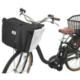 自転車 かご カバー 前 通販 電動自転車 カゴカバー 防水加工 撥水 はっ水 カゴカバー バスケットカバー 大型 かぶせる 容量アップ ロールアップ式 丈夫 厚手 フロントバスケットカバー TOCOTONE 電動アシスト自転車 かごカバー 自転車用アクセサリー
