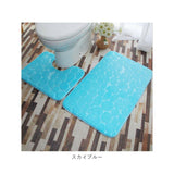 トイレマットセット 2点 通販 おしゃれ トイレカバーセット シンプル 洗える 洗濯可 トイレマット 洗浄暖房便座 カラフル インテリア雑貨 トイレタリー 結婚 新築 祝い インテリア用品 一人暮らし 引っ越し 新生活 かわいい