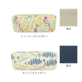 メガネケース おしゃれ レディース 通販 眼鏡ケース 女性 ブランド tori dori トリドリ 大人 かわいい イラスト デザイン 眼鏡拭き付 クロス付 水彩タッチ 花柄 フラワー コンパクト ハードケース 幾何学 カラフル メガネ 眼鏡 ケース プレゼント ギフト