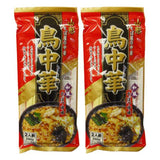 山形 鳥中華 ラーメン 2袋セット 通販 山形そば屋の中華 東北 土産 みうら食品 乾麺 ご当地 ラーメン 和風 お土産 手土産 おみやげ おいしい うまい 食品 お取り寄せ らーめん セット 山形名物