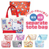 保冷バッグ キャラクター 通販 キティ マイメロ ポムポムプリン シナモロール クロミ キャラクターグッズ 弁当 ランチバッグ 小さめ ランチトートバッグ サンリオ 女の子 おしゃれ かわいい 手提げバッグ 子供 仕切り