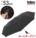 折りたたみ傘 50cm 8本骨 トーツ totes 通販 折り畳み傘 軽量 ワンタッチ 丈夫 コンパクト メンズ 撥水 通勤 通学 マジックテープ ブランド AUTO OPEN シンプル 無地 ブラック 黒 雨傘 傘 折畳傘 折りたたみ 折り畳み 折畳 紳士 父の日 ギフト