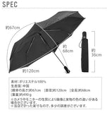 折りたたみ傘 65cm　8本骨 トーツ totes 通販 折り畳み傘 ワンタッチ 自動開閉 丈夫 メンズ 撥水 コンパクト ゴルフ 折畳傘 マジックテープ ブランド AUTO OPEN CLOSE シンプル 無地 通勤 通学 雨傘 傘 折りたたみ 折り畳み 折畳 紳士 父の日 ギフト