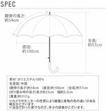 折りたたみ傘 totes トーツ 通販 晴雨兼用 折りたたみ 傘 ワンタッチ 自動開閉 レディース メンズ 軽量 軽い 日傘 Sunguard uv 紫外線 カット 遮光 遮熱 コンパクト ミニ 55cm 6本骨 撥水 Neverwet おしゃれ 丈夫 通学 通学 マジックテープ 雨傘 日よけ