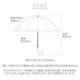 トランスフォーム傘 通販 HYGGE ヒュッゲ 60cm 45cm 耐風 手開き UVカット 99.99% 遮光率99.99% 遮熱 日焼け対策 熱中症対策 ショートワイド傘 おしゃれ 大人 かわいい 長傘 雨傘 晴雨兼用傘