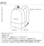 リュック メンズ 大容量 通販 黒 シンプル 通学 軽い 軽量 大きめ 無地 ブラック スポーツ 部活 旅行 防災用 アウトドア ディパック デイパック 防災グッズ Traveler トラベラー
