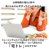 縄跳び トレーニング用 通販 なわとび 大人用 フィットネス ダイエット 子供用 トレーニング ロープ スキップロープ 筋トレ 全身運動 有酸素運動 とび縄 体力づくり 健康維持 スポーツ フィットネス トレーニング
