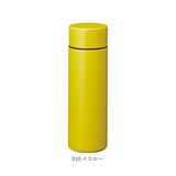 ステンレスボトル ミニ 通販 130ml おしゃれ シンプル ミニボトル 水筒 マイボトル ミニ水筒 サーモボトル 保冷 保温 直飲み 広口 飲みやすい 洗いやすい ちょこっと お散歩 服薬 水分補給 ポケットサーモボトル TS-1573 マグボトル 大人用水筒