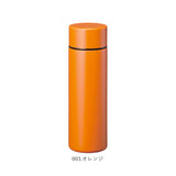 ステンレスボトル ミニ 通販 130ml おしゃれ シンプル ミニボトル 水筒 マイボトル ミニ水筒 サーモボトル 保冷 保温 直飲み 広口 飲みやすい 洗いやすい ちょこっと お散歩 服薬 水分補給 ポケットサーモボトル TS-1573 マグボトル 大人用水筒