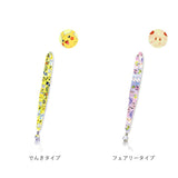 ネックストラップ キャラクター 通販 携帯 キッズケータイ 子供 キッズ かわいい パスケース 女の子 男の子 抗菌 グッズ 小学生 マイメロ クロミ シナモロール ポチャッコ ハンギョドン はぴだんぶい トムとジェリー たぴおかパーク フェアリータイプ