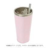 アルミストロー 通販 ストロー 11mm マドラー マイストロー 冷たい つめた～い キッチン 夏 タピオカストロー スムージー エコ 繰り返し使える お中元 洗える プチ ギフト 日本製