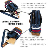 小さめ ボディバッグ メンズ 通販 ショルダーバッグ 斜めがけ ワンショルダーバッグ おしゃれ シンプル 軽量 コンパクト 旅行 自転車 アウトドア 2層式 スクウェア w*lt walt ウォルト LINE 196085y メンズバッグ