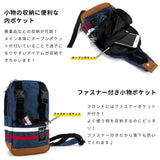 小さめ ボディバッグ メンズ 通販 ショルダーバッグ 斜めがけ ワンショルダーバッグ おしゃれ シンプル 軽量 コンパクト 旅行 自転車 アウトドア 2層式 スクウェア w*lt walt ウォルト LINE 196085y メンズバッグ