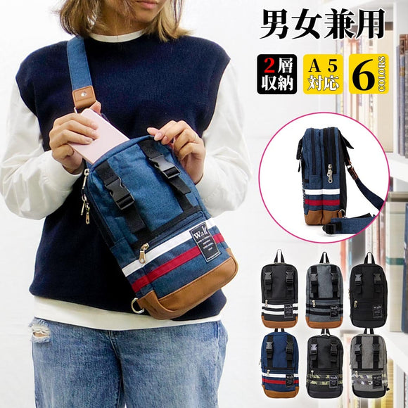 小さめ ボディバッグ メンズ 通販 ショルダーバッグ 斜めがけ ワンショルダーバッグ おしゃれ シンプル 軽量 コンパクト 旅行 自転車 アウトドア 2層式 スクウェア w*lt walt ウォルト LINE 196085y メンズバッグ