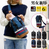 小さめ ボディバッグ メンズ 通販 ショルダーバッグ 斜めがけ ワンショルダーバッグ おしゃれ シンプル 軽量 コンパクト 旅行 自転車 アウトドア 2層式 スクウェア w*lt walt ウォルト LINE 196085y メンズバッグ
