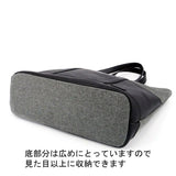 トートバッグ メンズ 大きめ 通販 レディース 大容量 A4 通勤 通学 肩掛け おしゃれ シンプル 無地 大人 大学生 カジュアル w*lt walt ウォルト MAUSER 379074a メンズバッグ