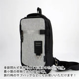 小さめ ボディバッグ メンズ 通販 ショルダーバッグ 斜めがけ ワンショルダーバッグ おしゃれ シンプル 軽量 コンパクト 旅行 自転車 アウトドア 2層式 ハンドルボディバッグ w*lt walt ウォルト INGRAM 385086a メンズバッグ