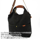 トートバッグ レディース キャンバス 通販 A4 おしゃれ 通勤 通学 2way ショルダーバッグ 斜めがけ 大人 かわいい シンプル 無地 カードポーチ付き Lente レンテ Grain グレイン 403042e レディースファッション