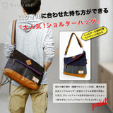ショルダーバッグ メンズ 斜めがけ 通販 大きめ A4 おしゃれ シンプル 軽量 通勤 通学 サブバッグ 旅行 自転車 アウトドア 口折れ w*lt walt ウォルト 2Tone sdy041 メンズファッション