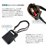 シザーバッグ レディース 通販 メンズ ショルダーバッグ 斜めがけ 大人 かわいい おしゃれ シンプル 2way ポーチ サブバッグ 旅行 おでかけ カラビナ付き シザーケース w*lt walt ウォルト SLASH wjy055y メンズバッグ