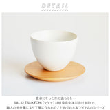 コースター おしゃれ 通販 木製 LOLO SALIU ロロ サリュウ TSUKECHI 茶托 茶敷 山桜 小皿 木 丸型 円形 角型 四角 配膳用品 キッチンファブリック